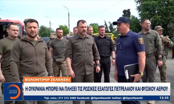 Ζελένσκι: Ο Πούτιν δεν θέλει αποκλιμάκωση – Ο Τραμπ θα τον πιέσει