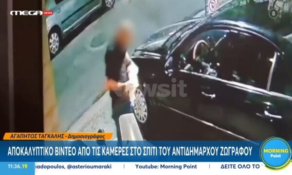 Ζωγράφου: Βίντεο ντοκουμέντο από τη στιγμή της εμπρηστικής επίθεσης