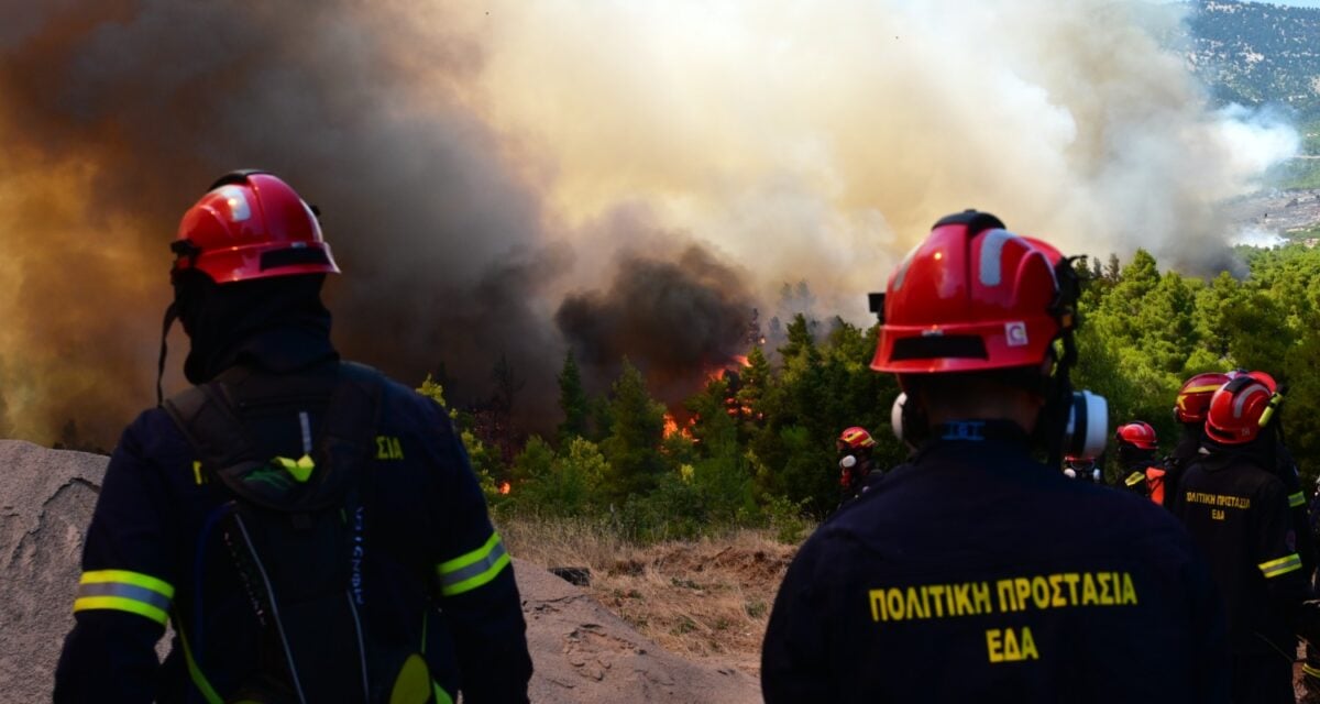 Φωτιά στη Δράμα, στην περιοχή Πλατανιά: Επιχειρούν 4 αεροσκάφη 1 Φωτιά στη Δράμα, στην περιοχή Πλατανιά: Επιχειρούν 4 αεροσκάφη
