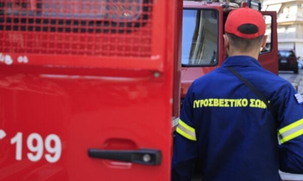 Φωτιά στα Χανιά στην περιοχή Μουζουράς – Δυνάμεις της Πυροσβεστικής στο σημείο
