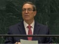 Κούβα: Στον ΟΗΕ η καταγγελία για τον αποκλεισμό των ΗΠΑ – «Δραματικές οι συνέπειες για τον πληθυσμό»