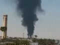Σαουδική Αραβία: Δεξαμενή καυσίμων της Aramco στις φλόγες κοντά στο αεροδρόμιο του Ριάντ – ΒΙΝΤΕΟ