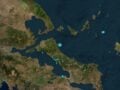Σεισμός στην Εύβοια μεγέθους 4,2 Ρίχτερ: Αισθητός σε διάφορες περιοχές της Αττικής