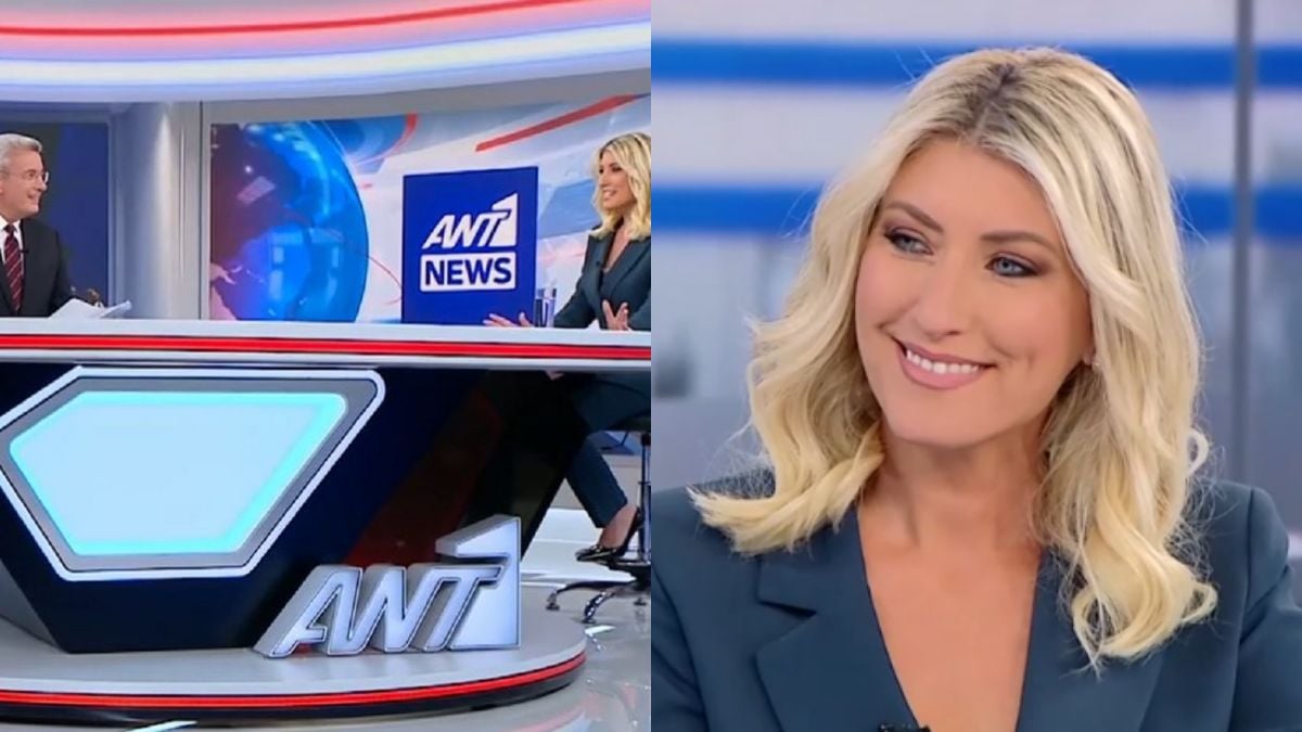 Σία Κοσιώνη: Εμφανίστηκε στο «Καλημέρα Ελλάδα» – Το χειροφίλημα του Βασίλη Χιώτη και η θερμή υποδοχή στον ΑΝΤ1 7 Σία Κοσιώνη -Χατζηνικολάου