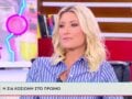 Σία Κοσιώνη: Η απόφαση να φύγει από τον ΣΚΑΪ για τον ΑΝΤ1 – Το σχόλιό της για την αντικαταστάτριά της Λένα Φλυτζάνη