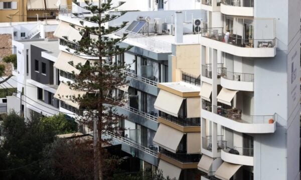 Κτηματολόγιο: Ψηφιακά οι διορθώσεις ορίων και γεωμετρικών στοιχείων ακινήτων