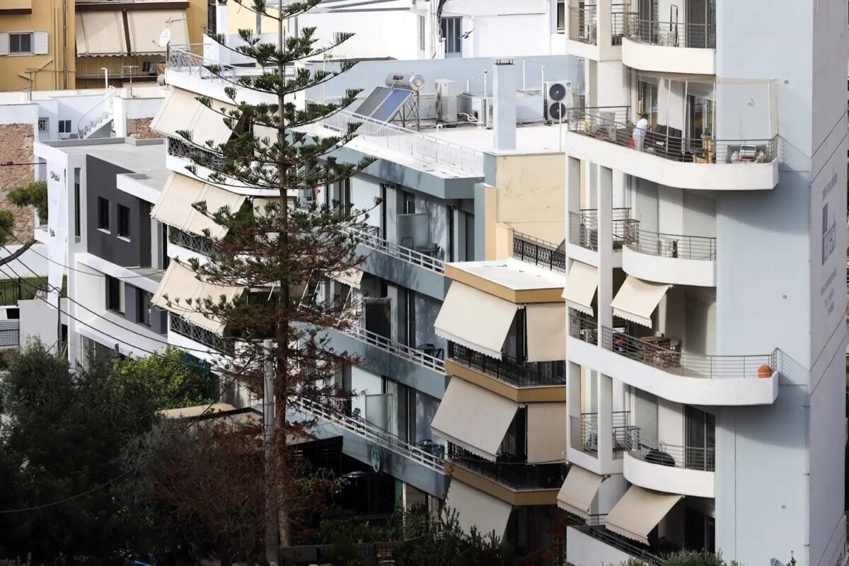 Κτηματολόγιο: Ψηφιακά οι διορθώσεις ορίων και γεωμετρικών στοιχείων ακινήτων
