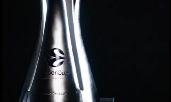 Η Euroleague αποκάλυψε το τρόπαιο του Super Cup