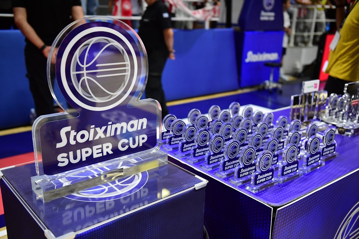 Super Cup: Στις 16 Σεπτεμβρίου κυκλοφορούν τα εισιτήρια για τον πρώτο φετινό τίτλο στο ελληνικό μπάσκετ