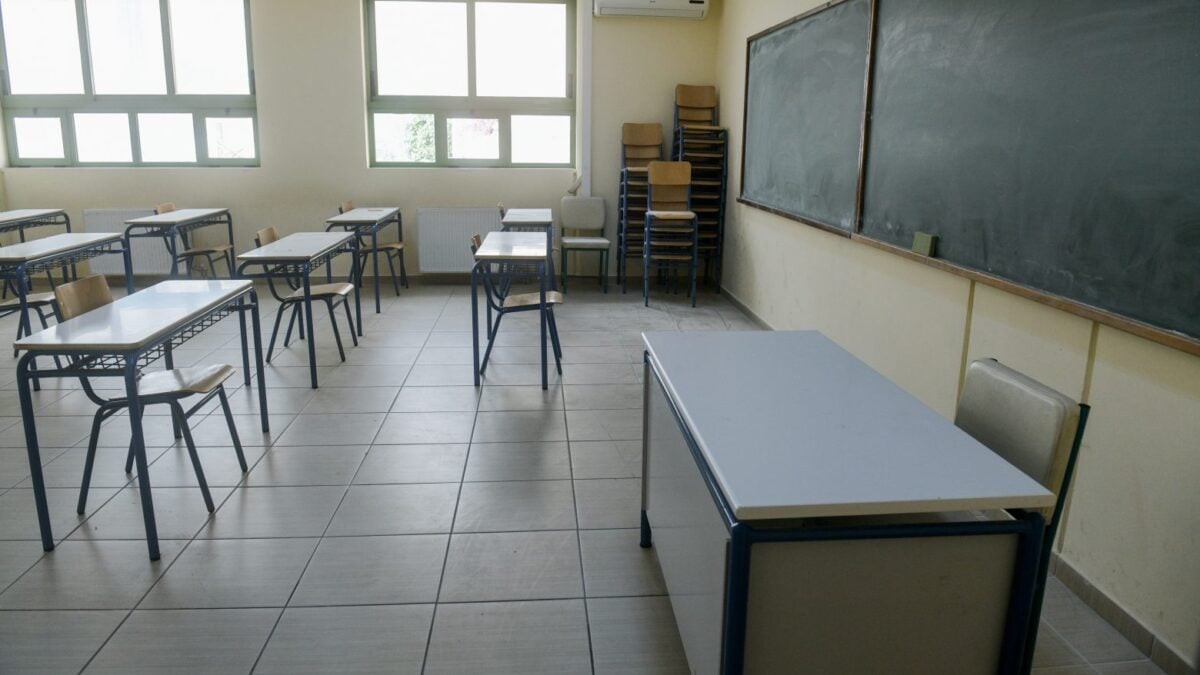 Πηγές του υπουργείου Παιδείας για τα σχολικά βιβλία που παρουσιάζουν διαφορετικές μορφές οικογένειας: «Δεν αποτελούν επιλογές της πολιτικής ηγεσίας» 1 Πηγές του υπουργείου Παιδείας για τα σχολικά βιβλία που παρουσιάζουν διαφορετικές μορφές οικογένειας: «Δεν αποτελούν επιλογές της πολιτικής ηγεσίας»