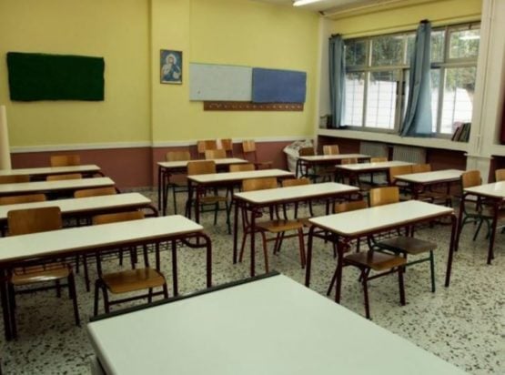 Υπουργείο Παιδείας: 239 νέοι διορισμοί αναπληρωτών εκπαιδευτικών