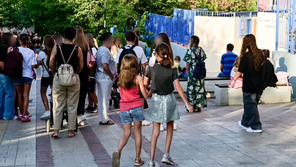 Σχολεία: Αύριο Παρασκευή το πρώτο κουδούνι για φέτος – «Διεθνή Απολυτήρια» και EduPlan.AI οι μεγάλες αλλαγές της σχολικής χρονιάς 1 Σχολεία: Αύριο Παρασκευή το πρώτο κουδούνι για φέτος – «Διεθνή Απολυτήρια» και EduPlan.AI οι μεγάλες αλλαγές της σχολικής χρονιάς