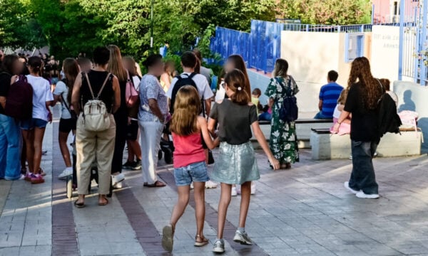 Σχολεία: Αύριο Παρασκευή το πρώτο κουδούνι για φέτος – «Διεθνή Απολυτήρια» και EduPlan.AI οι μεγάλες αλλαγές της σχολικής χρονιάς