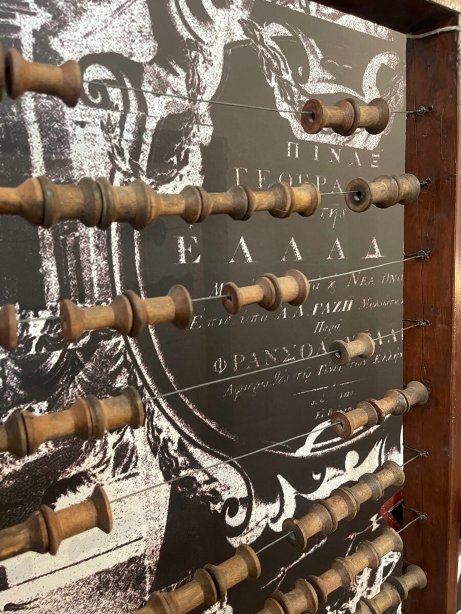 Το Μουσείο Σχολικής Ζωής του δήμου Χανίων απέκτησε νέα μόνιμη έκθεση 31 Το Μουσείο Σχολικής Ζωής του δήμου Χανίων απέκτησε νέα μόνιμη έκθεση