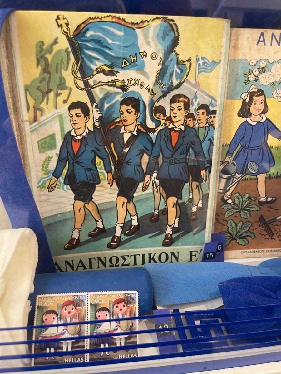 Το Μουσείο Σχολικής Ζωής του δήμου Χανίων απέκτησε νέα μόνιμη έκθεση 23 Το Μουσείο Σχολικής Ζωής του δήμου Χανίων απέκτησε νέα μόνιμη έκθεση