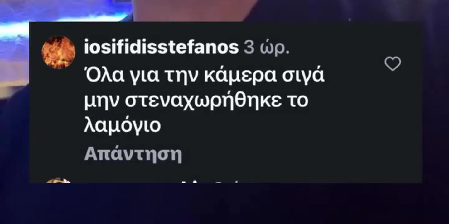 Γιώργος Τσαλίκης: Ξέσπασε μετά την επίσκεψη στον τάφο του Μαζωνάκη – «Είστε σε λάθος δρόμο αδέλφια!» 14 Γιώργος Τσαλίκης: Ξέσπασε μετά την επίσκεψη στον τάφο του Μαζωνάκη – «Είστε σε λάθος δρόμο αδέλφια!» (Βίντεο)