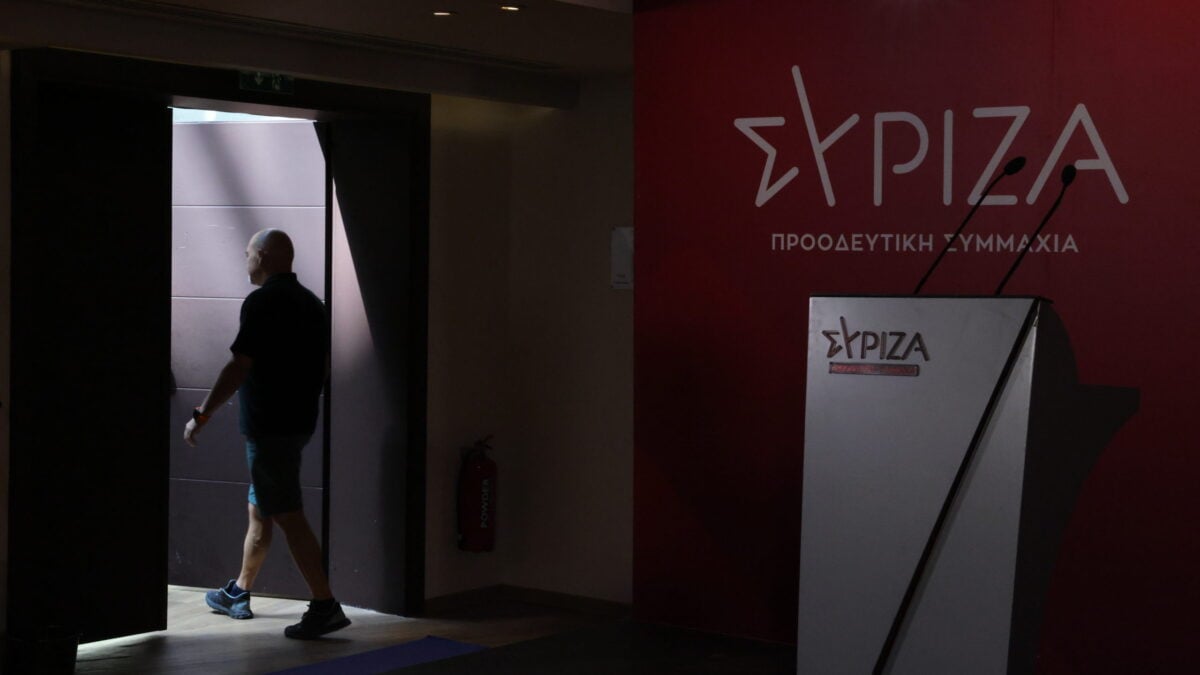 ΣΥΡΙΖΑ κατά Μητσοτάκη: Θεωρεί ακατανόητο το προβάδισμα των ανθρώπων έναντι των αριθμών 1 ΣΥΡΙΖΑ κατά Μητσοτάκη: Θεωρεί ακατανόητο το προβάδισμα των ανθρώπων έναντι των αριθμών