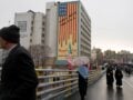 Ιράν: Παρέλαβε την απάντηση των ΗΠΑ για την επαναλειτουργία του Ορμούζ – «Έχουμε πυραύλους για χρόνια» λένε οι Φρουροί της Επανάστασης