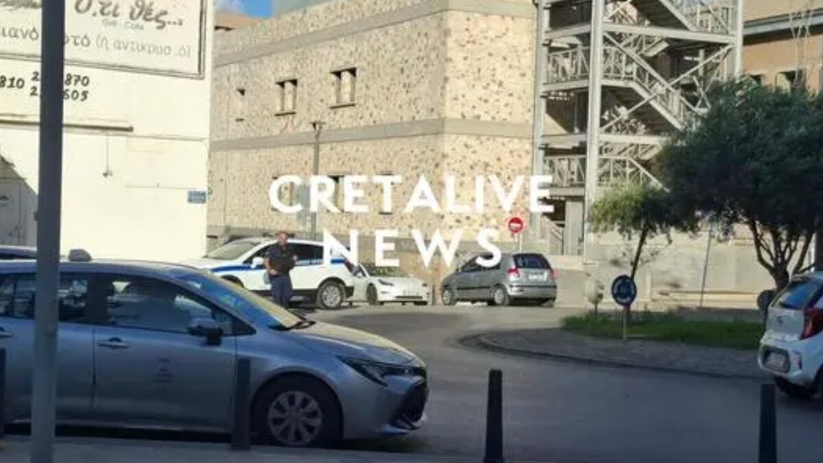 Ηράκλειο: Μάχη για τον 54χρονο που έπεσε από τα Ενετικά Τείχη - Τον επανέφεραν μετά από ανακοπή 1 Ηράκλειο: Μάχη για τον 54χρονο που έπεσε από τα Ενετικά Τείχη – Τον επανέφεραν μετά από ανακοπή