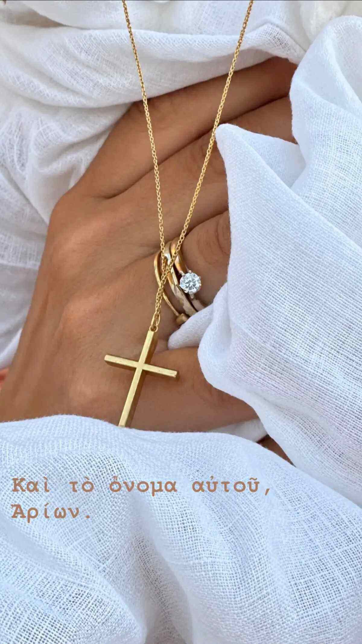 Τζένη Θεωνά – Δήμος Αναστασιάδης: Διπλή βάφτιση για τους γιους τους – Νονός ο Αντίνοος Αλμπάνης (φωτογραφίες & Βίντεο)
