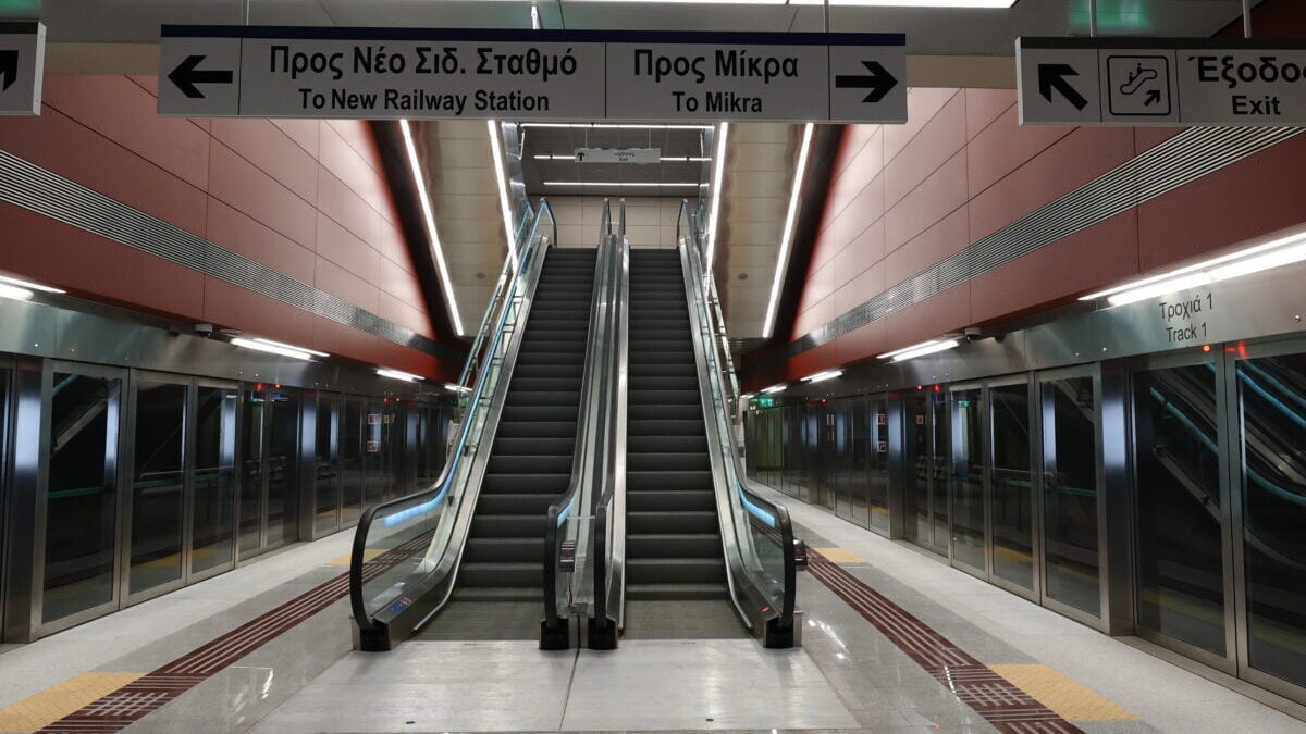 Πρόβλημα στην ηλεκτροδότηση του Μετρό Θεσσαλονίκης: Από μία τροχιά τα δρομολόγια 1 Πρόβλημα στην ηλεκτροδότηση του Μετρό Θεσσαλονίκης: Από μία τροχιά τα δρομολόγια