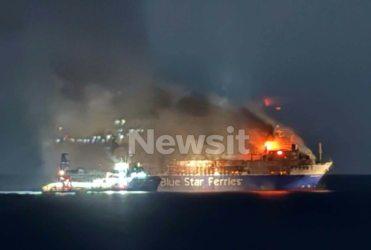 Τήνος: Ανοιχτά το «Blue Carrier 2» μετά τη φωτιά στη Μύκονο – Συνεχίζεται η επιχείρηση κατάσβεσης 6 Τήνος: Ανοιχτά το «Blue Carrier 2» μετά τη φωτιά στη Μύκονο – Συνεχίζεται η επιχείρηση κατάσβεσης