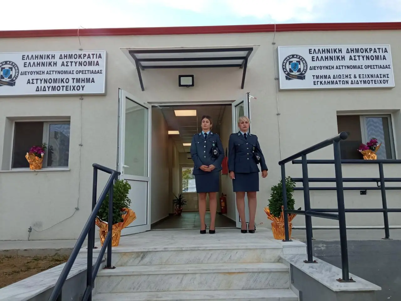 Χρυσοχοΐδης από τον Έβρο: Η Ελλάδα είναι μια χώρα απρόσβλητη, σταθερή και ασφαλής 11 Χρυσοχοΐδης από τον Έβρο: Η Ελλάδα είναι μια χώρα απρόσβλητη, σταθερή και ασφαλής