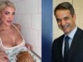 Ιωάννα Τούνη: «Αντίο από εμένα…» Η επική απάντηση στον Κυριάκο Μητσοτάκη με σκόρδα λίγο πριν από τα εγκαίνια της croissanterie της στο Παρίσι