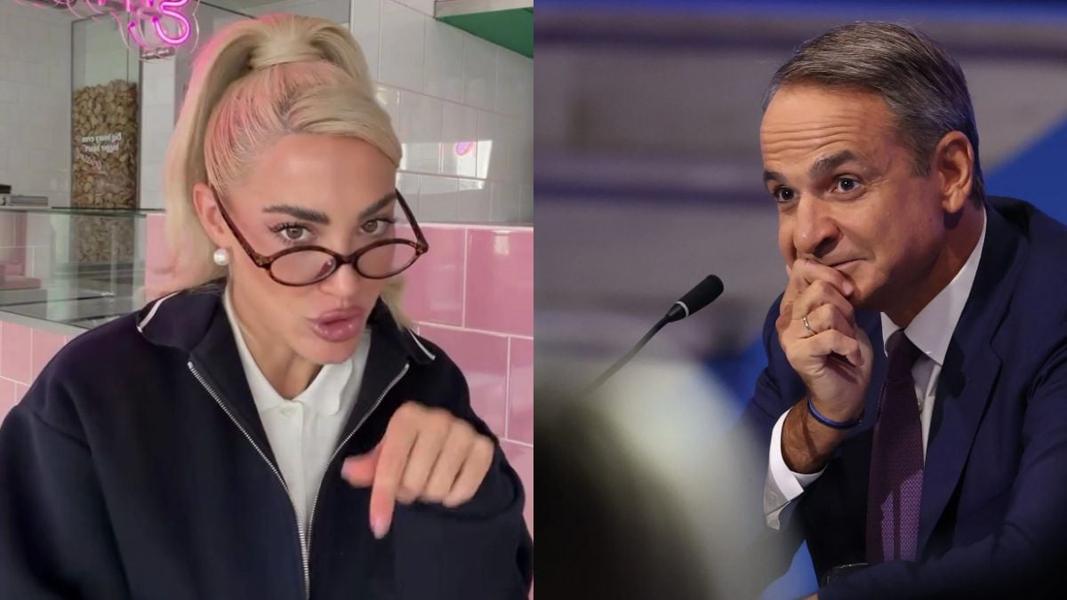 Κυριάκος Μητσοτάκης: Απάντησε στην Τούνη για το κατάστημά της στο Παρίσι – Τι της είπε 4 Κυριάκος Μητσοτάκης: Απάντησε στην Τούνη για το κατάστημά της στο Παρίσι – Τι της είπε