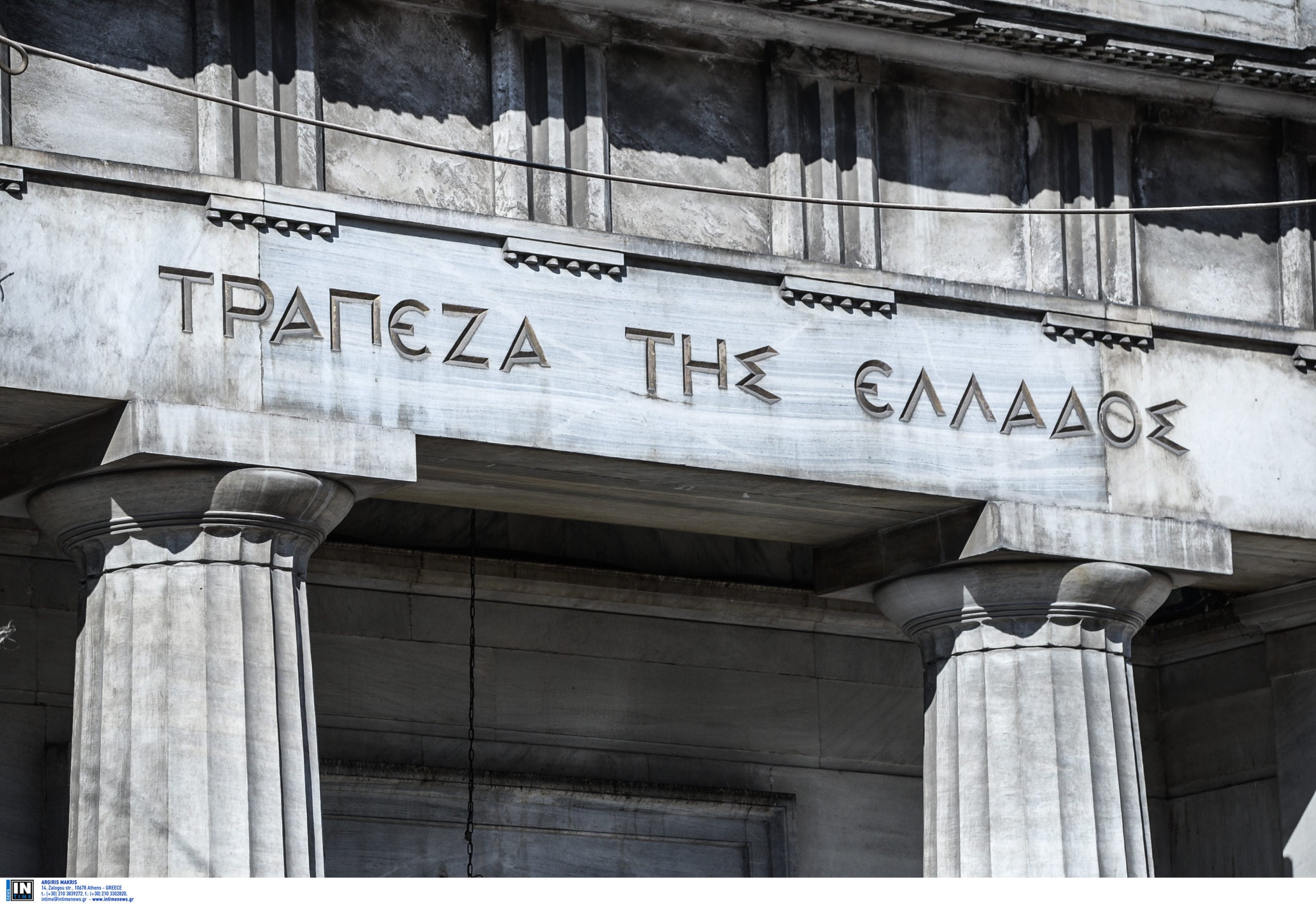 Τράπεζα της Ελλάδος: Στο 3,5% ο πληθωρισμός το 2026 – Οι προβλέψεις για το 2027 και τα επιτόκια της ΕΚΤ