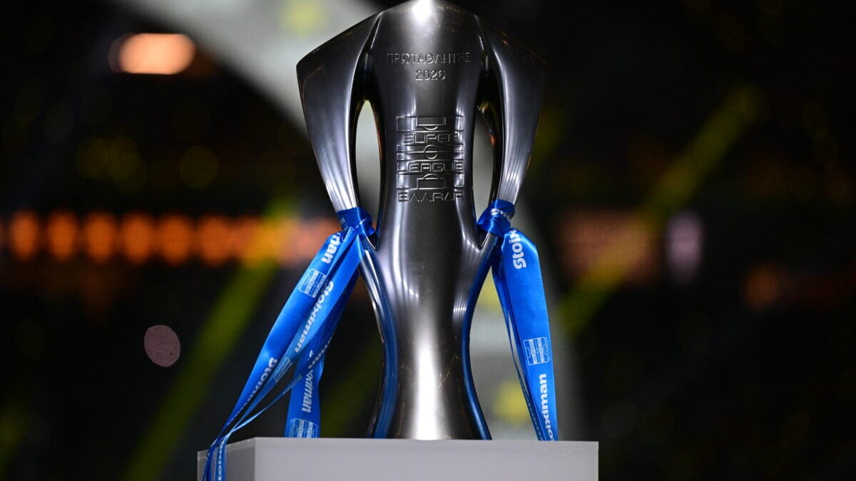 Super League: Ανακοινώθηκε το αναλυτικό πρόγραμμα της Super League από την 5η έως και την 16η αγωνιστική 1 Super League: Ανακοινώθηκε το αναλυτικό πρόγραμμα της Super League από την 5η έως και την 16η αγωνιστική
