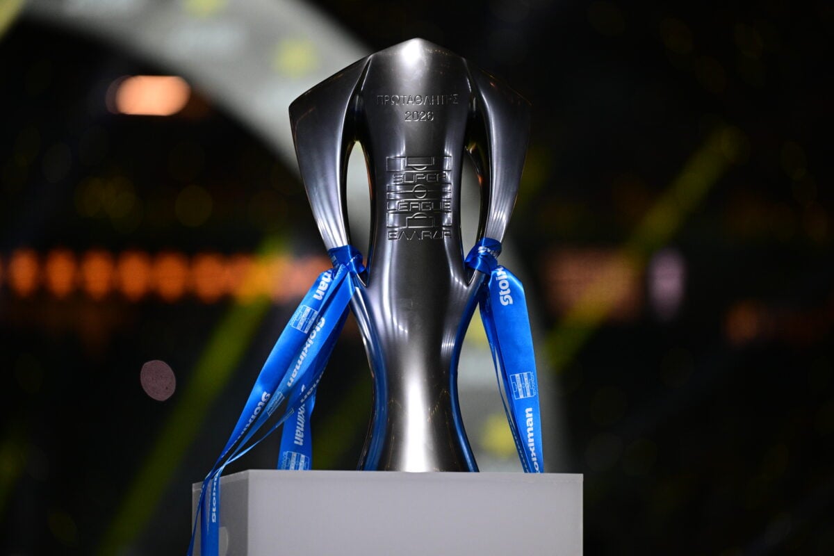 Super League: Ανακοινώθηκε το αναλυτικό πρόγραμμα της Super League από την 5η έως και την 16η αγωνιστική