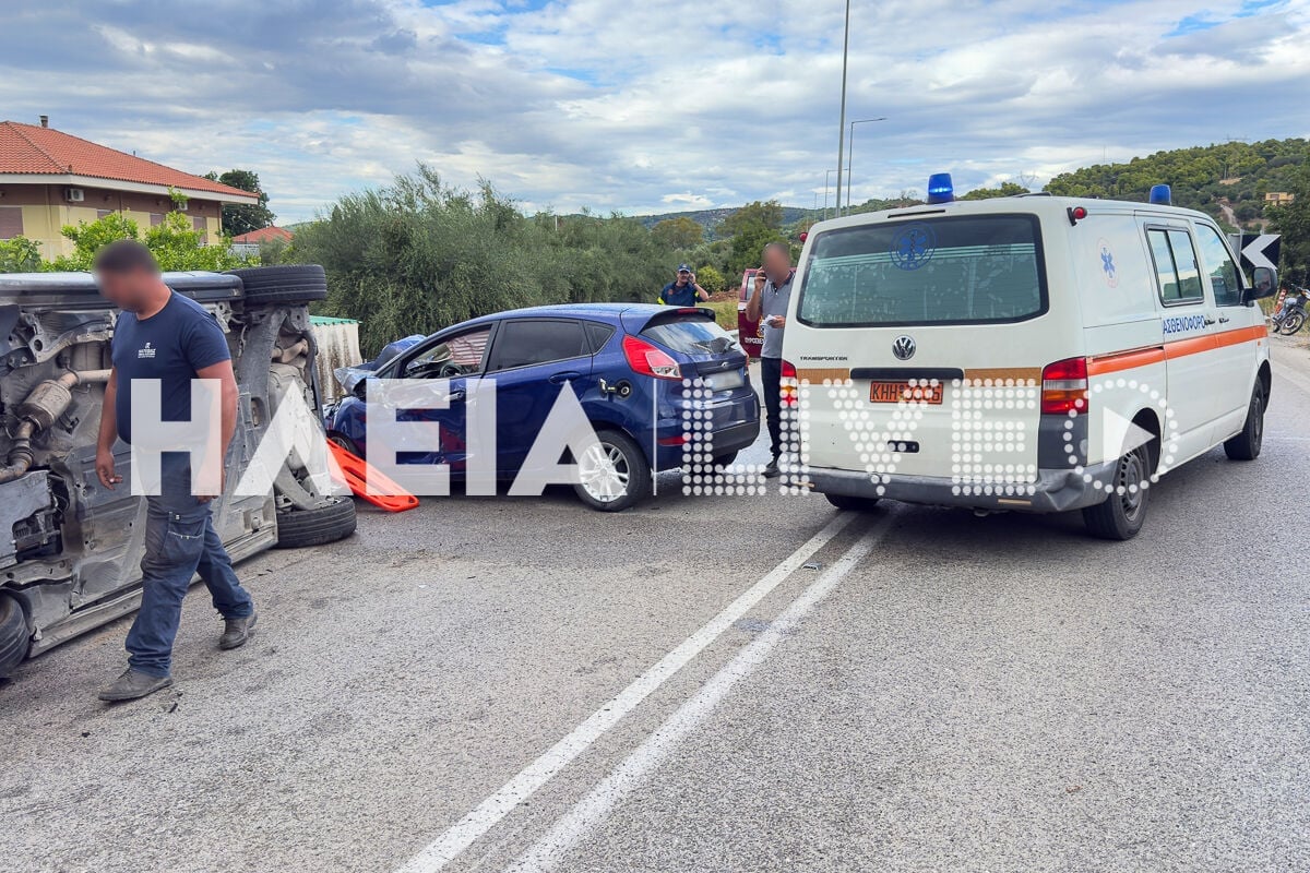 Ηλεία: Δύο αυτοκίνητα συγκρούστηκαν μετωπικά και το ένα αναποδογύρισε – 6 τραυματίες, ανάμεσά τους 2 παιδιά 9 Ηλεία: Δύο αυτοκίνητα συγκρούστηκαν μετωπικά και το ένα αναποδογύρισε – 6 τραυματίες, ανάμεσά τους 2 παιδιά