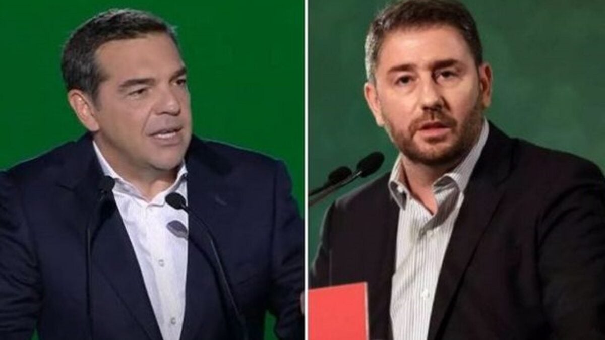 ΕΛΑΣ: «Πρέσινγκ» στο ΠΑΣΟΚ – Το δίλημμα Τσίπρα «ή εμείς ή κανείς» άναψε «φωτιές» και η απάντηση της Χαριλάου Τρικούπη 1 ΕΛΑΣ: «Πρέσινγκ» στο ΠΑΣΟΚ – Το δίλημμα Τσίπρα «ή εμείς ή κανείς» άναψε «φωτιές» και η απάντηση της Χαριλάου Τρικούπη