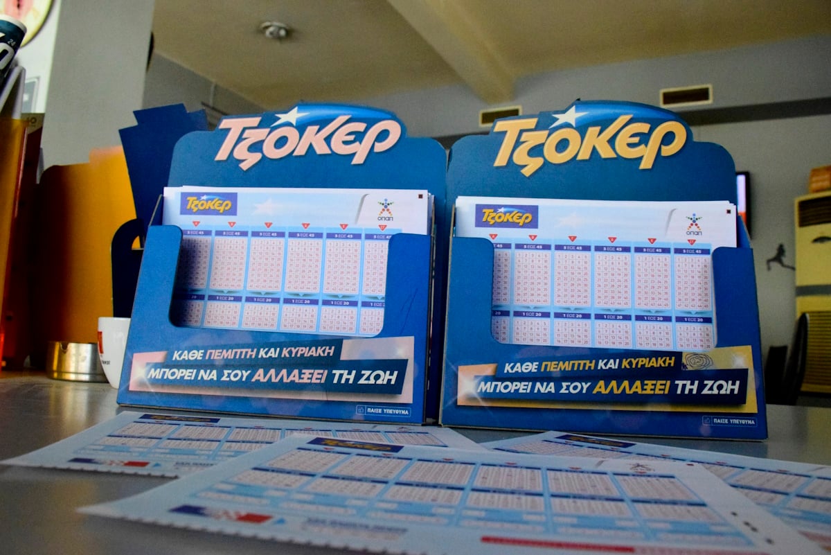 Τζόκερ κλήρωση 3114: Τυχεροί αριθμοί σήμερα