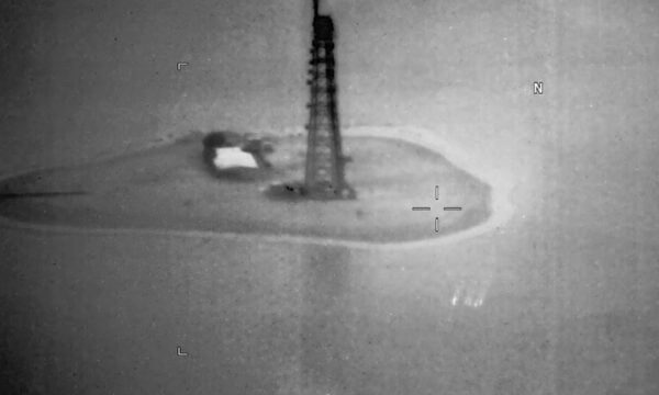 ΗΠΑ: Νέο βίντεο με «UFO» δημοσίευσε το Πεντάγωνο – «Ιπτάμενες σφαίρες» που κινούνταν με ιλιγγιώδη ταχύτητα εντόπισαν στρατιωτικοί