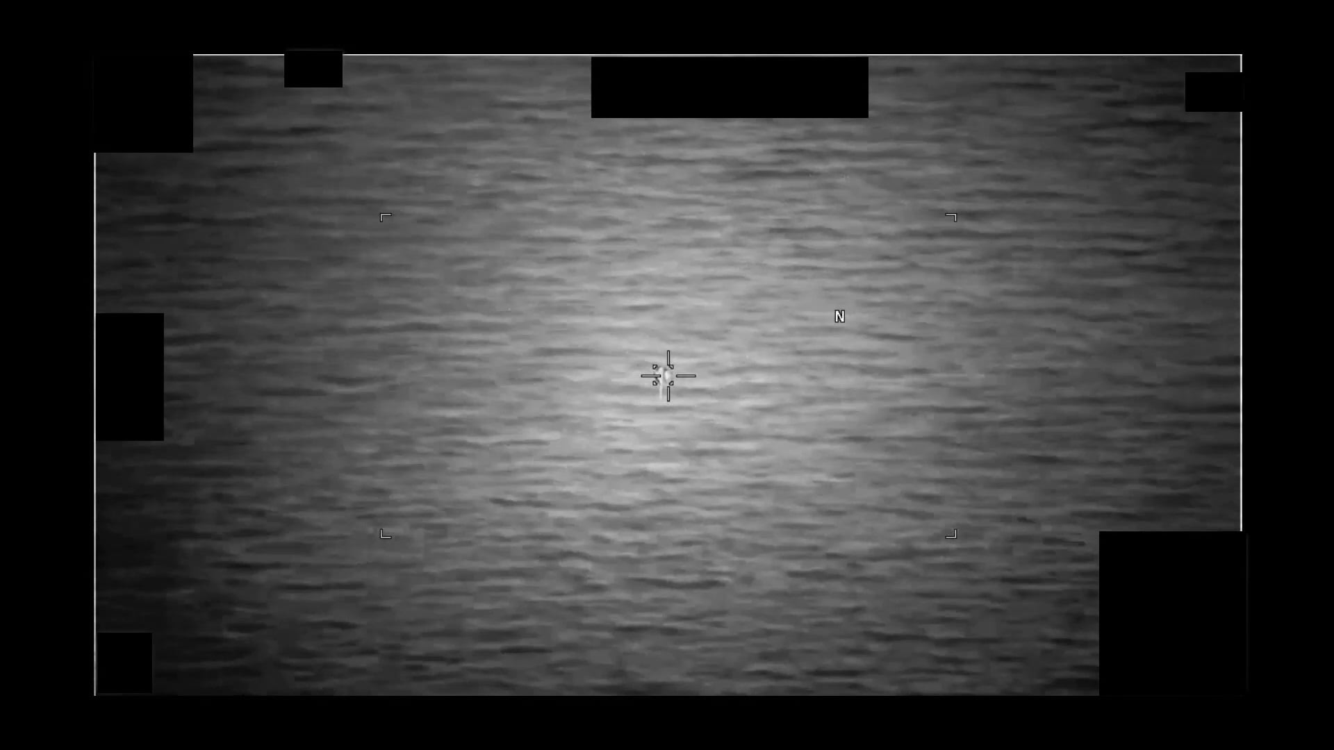 ΗΠΑ: Νέο βίντεο με UFO δημοσίευσε το Πεντάγωνο – Ιπτάμενες σφαίρες που κινούνταν με ιλιγγιώδη ταχύτητα εντόπισαν στρατιωτικοί 12 ΗΠΑ, UFO
