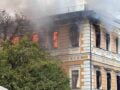 Ουκρανία: Ρωσικό drone χτύπησε την Εθνική Ακαδημία Επιστημών στο Κίεβο – Αναφορές για νεκρούς και εγκλωβισμένους