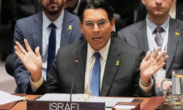 Ισραήλ: Καλεί σε μποϊκοτάζ της επετειακής εκδήλωσης του ΟΗΕ για τη Διάσκεψη του Ντέρμπαν