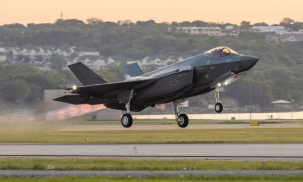 ΗΠΑ: Πιθανή πώληση 48 F-35 στη Σαουδική Αραβία έναντι 24,3 δισ. δολαρίων