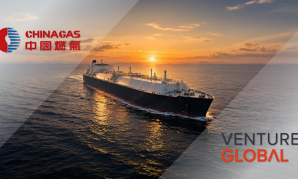 Κίνα: Συμφωνία αγοράς LNG από τη Venture Global – Δικαίωση για την Atlantic SEE LNG Trade των AKTOR και ΔΕΠΑ