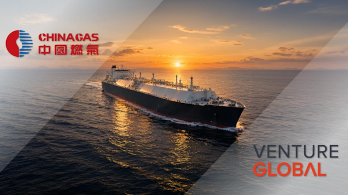 Κίνα: Συμφωνία αγοράς LNG από τη Venture Global – Δικαίωση για την Atlantic SEE LNG Trade των AKTOR και ΔΕΠΑ