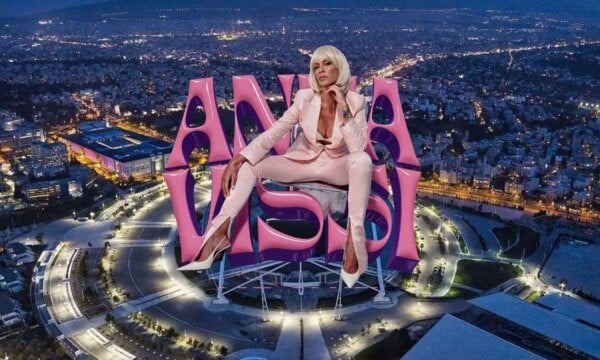 Άννα Βίσση στο ΟΑΚΑ: 95.000 θεατές στο sold out live με σκηνή 360° – Όσα πρέπει να γνωρίζετε πριν από τη συναυλία