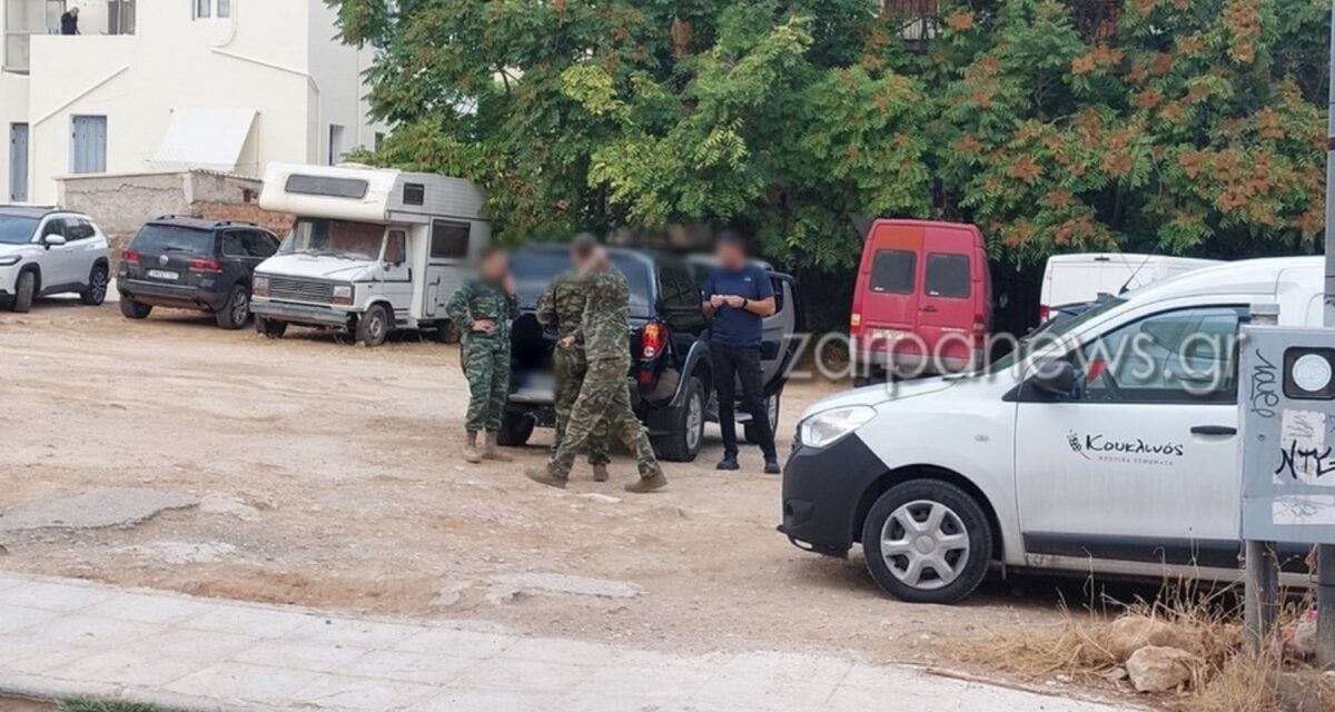 Χανιά: Βρέθηκε οβίδα του Β’ Παγκοσμίου Πολέμου σε οικόπεδο – Εκκενώνονται σχολεία, αποκλείονται δρόμοι