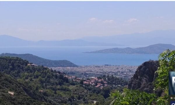 Thessaly Evros Pass 2026: Ξεκίνησαν οι αιτήσεις για vouchers έως 250 ευρώ – Πώς θα τα λάβετε