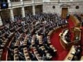 Μάχη στη Βουλή για την Έλενα Ακρίτα: Στις 12:30 η κρίσιμη ψηφοφορία – Σύγκρουση ΝΔ-ΣΥΡΙΖΑ