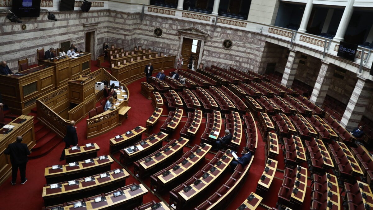 Βουλή: Άρση ασυλίας Κωνσταντοπούλου και Αβραμόπουλου 2 Βουλή: Άρση ασυλίας Κωνσταντοπούλου και Αβραμόπουλου