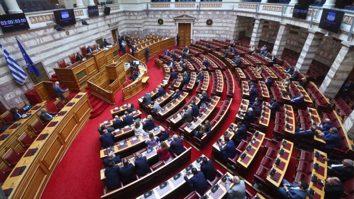 Συνταγματική αναθεώρηση: Σήμερα η δεύτερη ψηφοφορία στη Βουλή – Στάση εργασίας ΑΔΕΔΥ στην Αττική 2 Συνταγματική αναθεώρηση: Σήμερα η δεύτερη ψηφοφορία στη Βουλή – Στάση εργασίας ΑΔΕΔΥ στην Αττική