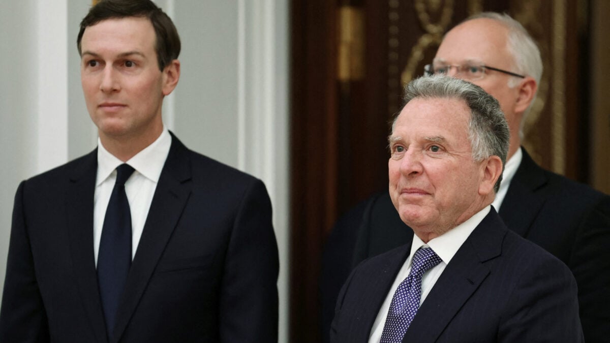 Axios: Διπλωματικές επαφές για την Ουκρανία – Γουίτκοφ και Κούσνερ σε Μόσχα και Κίεβο το Σαββατοκύριακο 2 Axios: Διπλωματικές επαφές για την Ουκρανία – Γουίτκοφ και Κούσνερ σε Μόσχα και Κίεβο το Σαββατοκύριακο