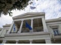 ΥΠΕΞ: Δεκαετές πλαίσιο στήριξης του Πατριαρχείου Ιεροσολύμων – Στο επίκεντρο η προστασία της ιστορικής και θρησκευτικής κληρονομιάς